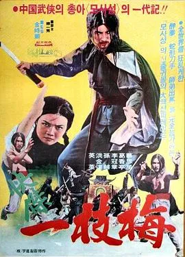 母牛一条