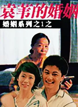 不知不觉诱惑你