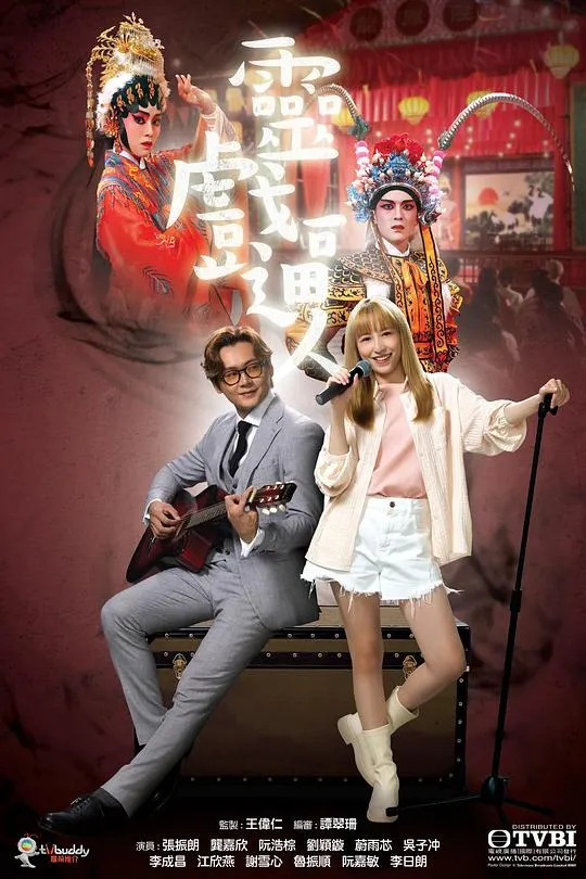 白衣侠女